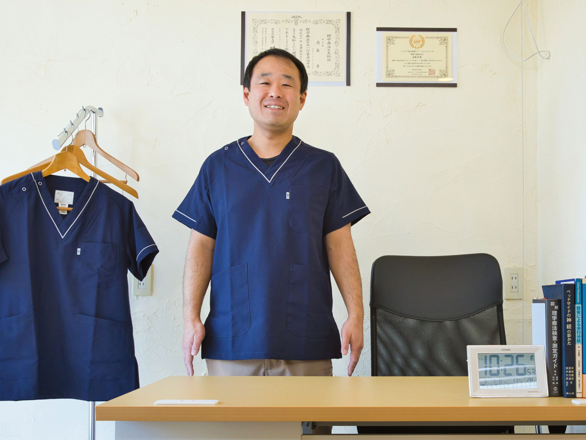 整体院の診療風景